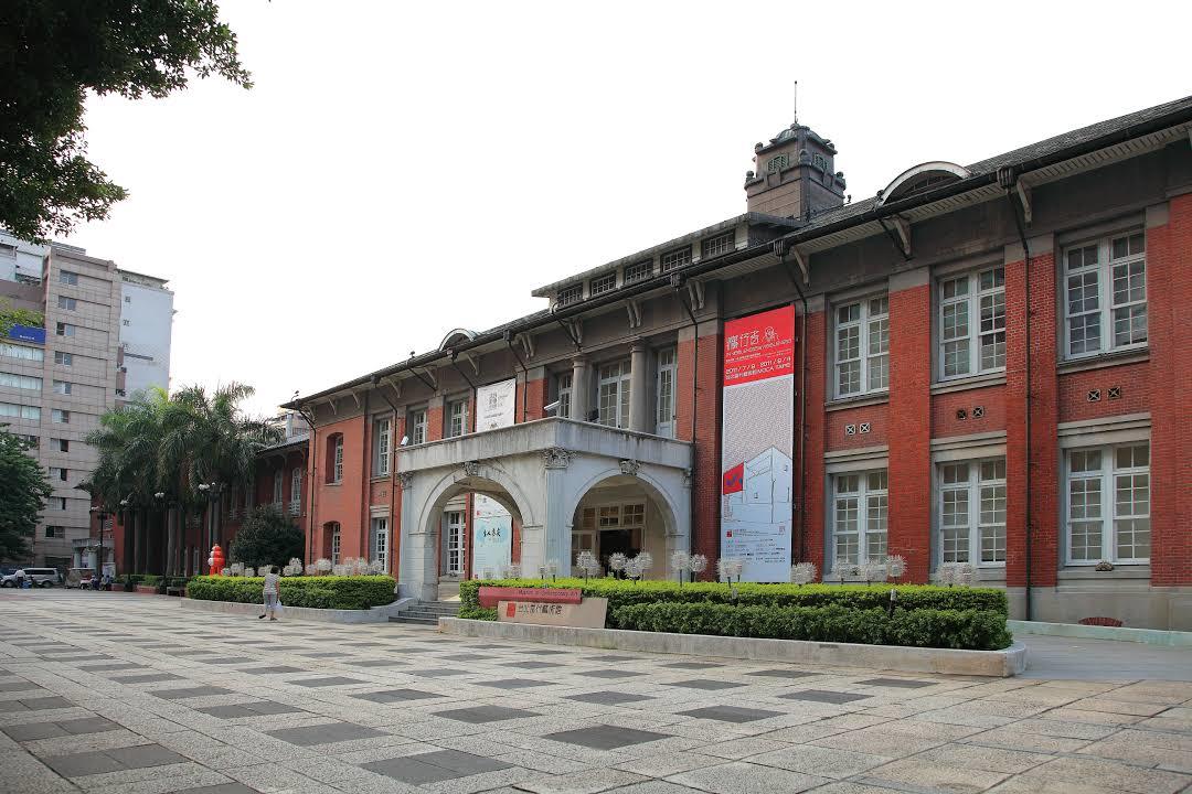 Museum für Zeitgenössische Kunst Taipeh