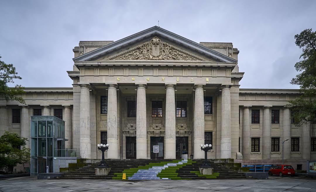 Taiwan-Nationalmuseum