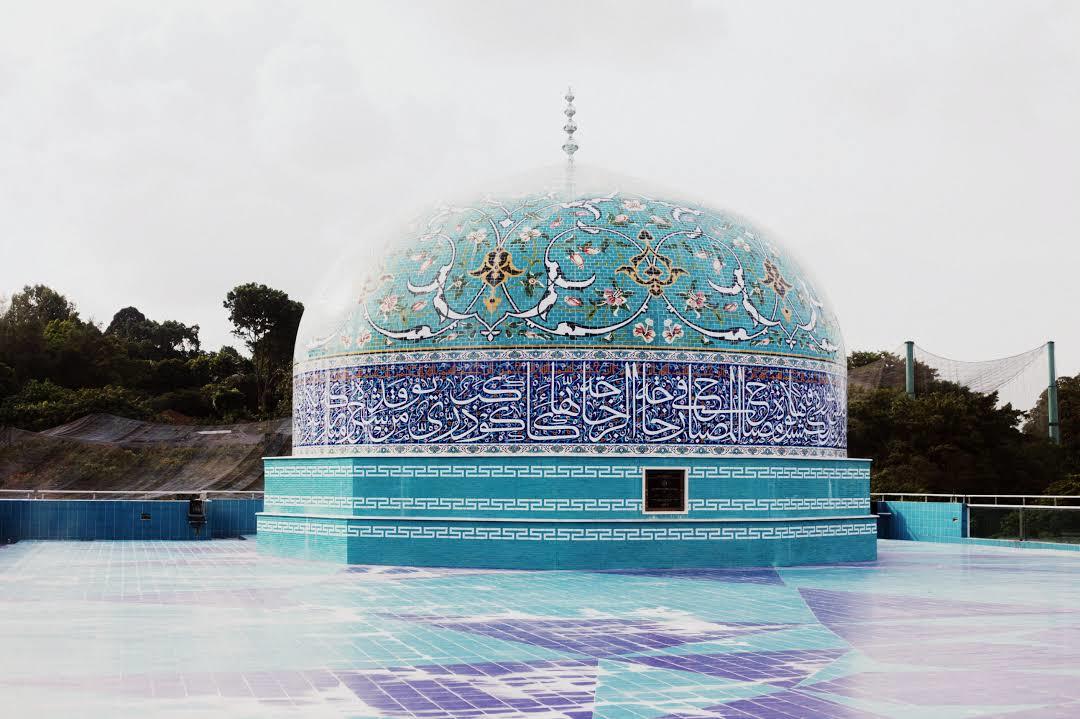 Museum der Islamischen Kunst