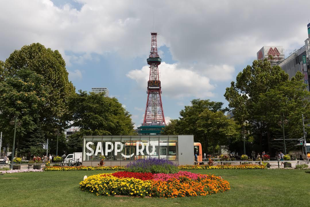 Fernsehturm Sapporo