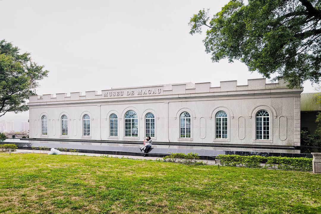 Museum von Macau
