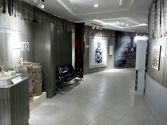 Benin City National Museum