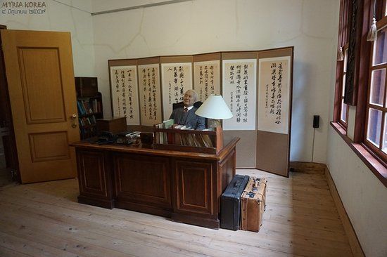 Museum der provisorischen Hauptstadt