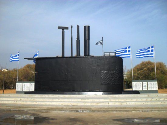 Submarine Monument