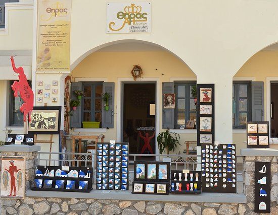 Thiras Art Gallery