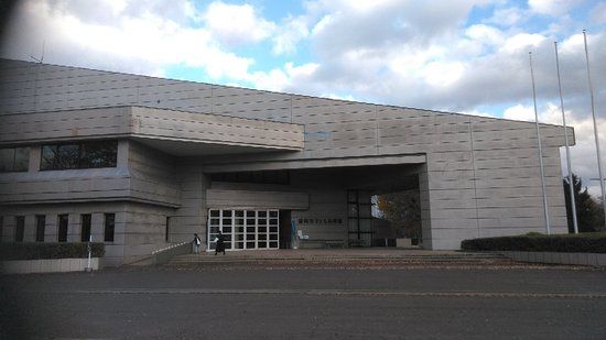 Morioka Children's Museum of Science