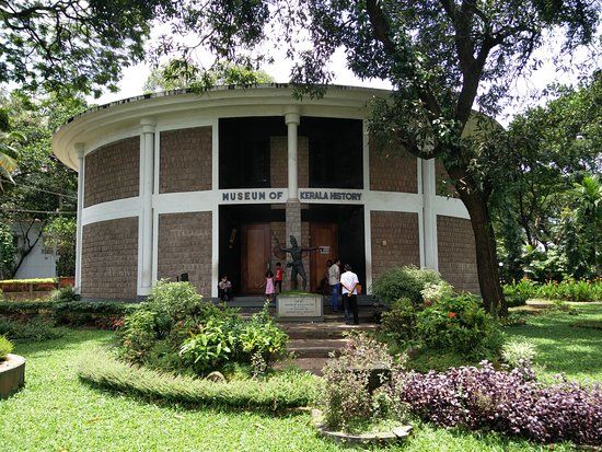 Kerala Museum