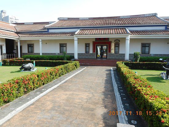 Kulturmuseum Kaohsiung Hakka