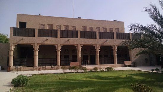 Crossroad of Civilizations Museum