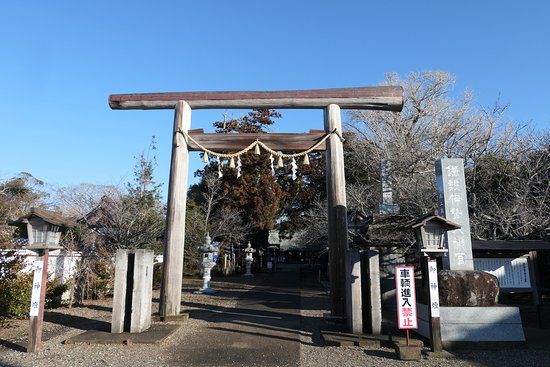 Kamakazu Ise Grand Shrine