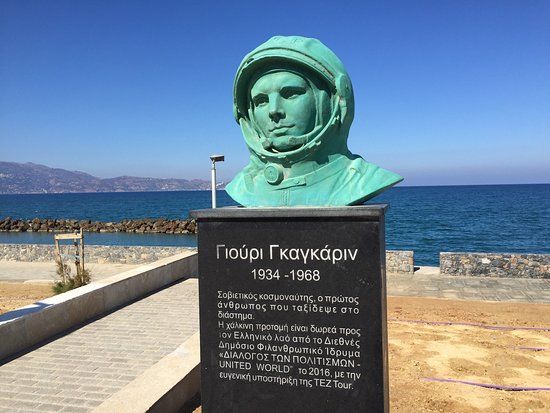 Yuri Gagarin Monument