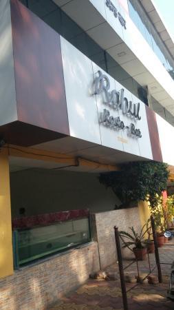 Rahul Restaurant & Bar