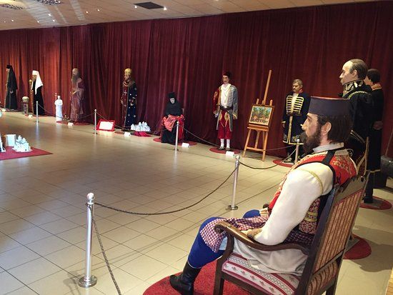 Muzej vostanih figura