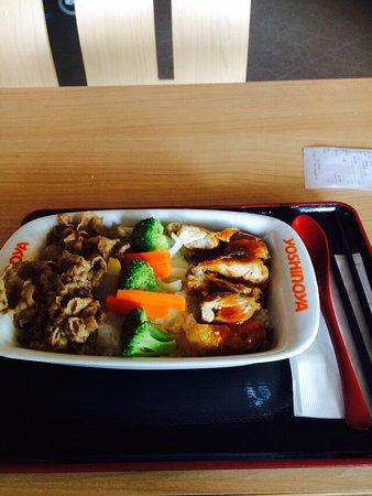 Yoshinoya