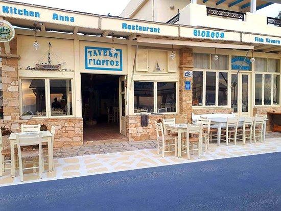 Restaurant Giorgos Fish Tavern