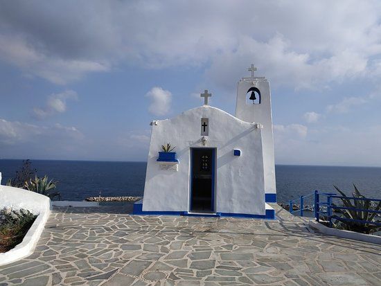 Agios Nikolas Chapel