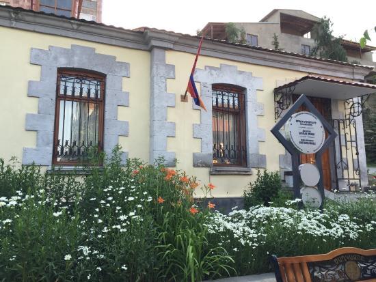 Orbeli Brothers Museum