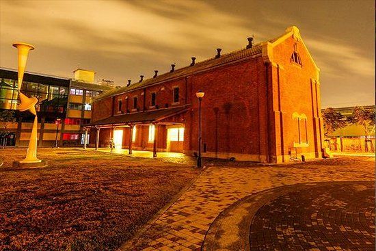 Chiayi Cultural & Creative Industries Park