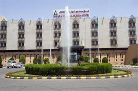 Sahara Tabuk Makarim Hotel
