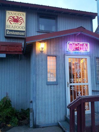 Yamaya Seafood