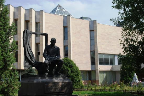 Staatliches Kastejew-Museum der Künste