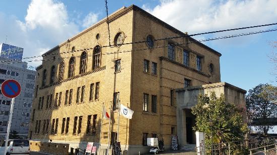 Otsu City Former Otsu Hall