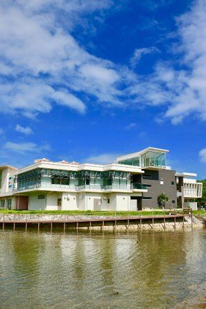 Onna Village Cultural Information Center