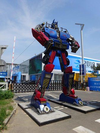 Internationales Kongresszentrum und Messe Beijing Etrong