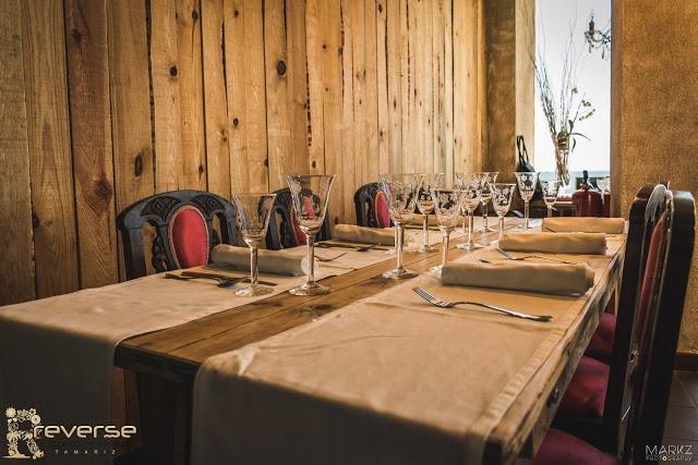 Reverse Pool & Beach Lounge