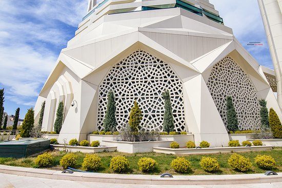 Marmara University Faculty of Theology Mosque