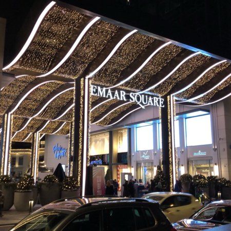 Emaar Square Mall