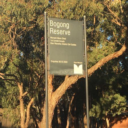 Boogong Reserve
