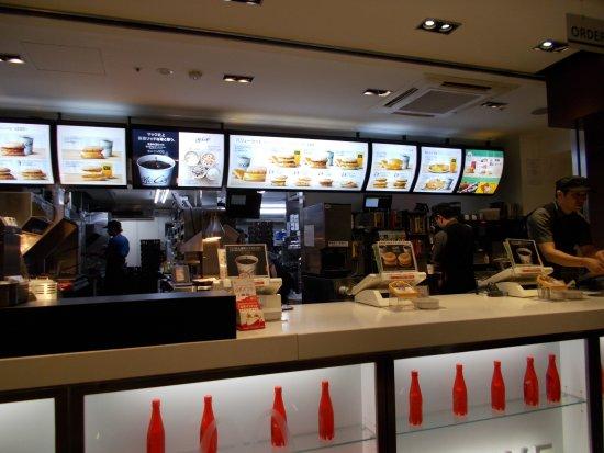 McDonald's Shibuya Toei Plaza
