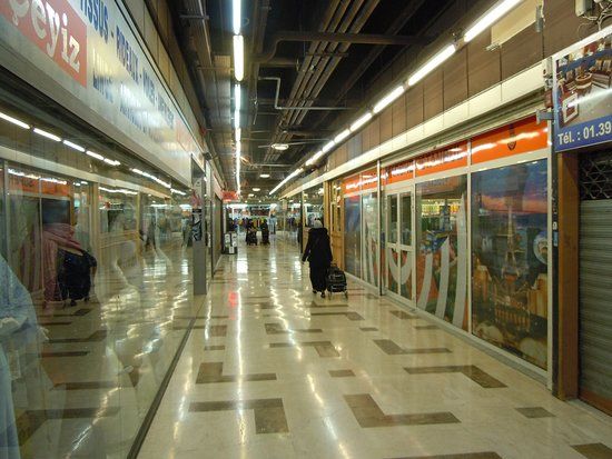 Centre Commercial Les Flanades