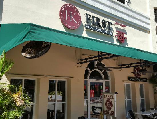 First Hong Kong Express