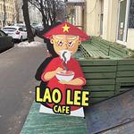 Hellis-Food and More