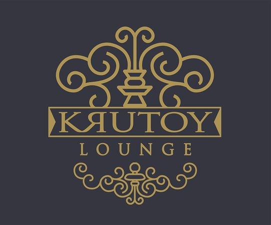 Krutoy Lounge