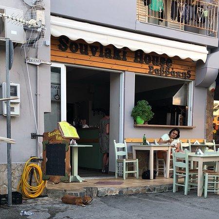 Souvlaki House Savvakis