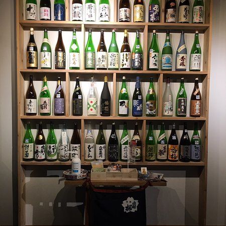 Yamagata Sake Museum