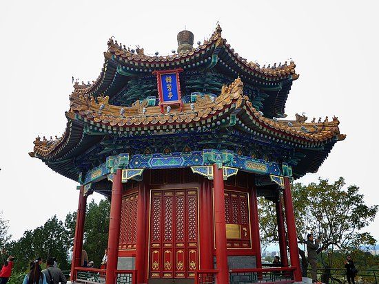 Jingshan-Park