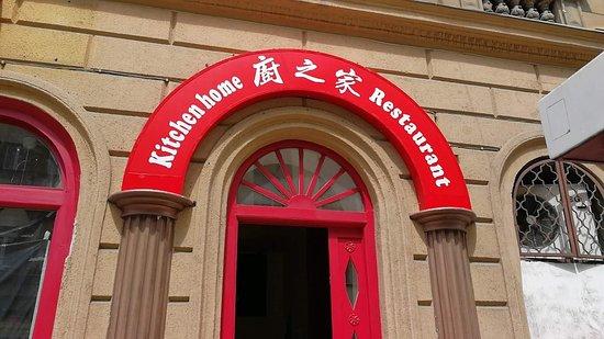 Kitchen Home Restaurant