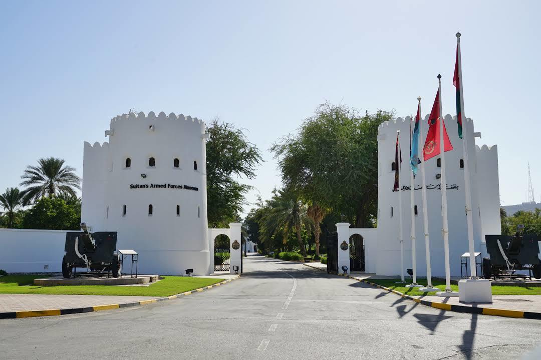 Sultan's Armed Forces Museum