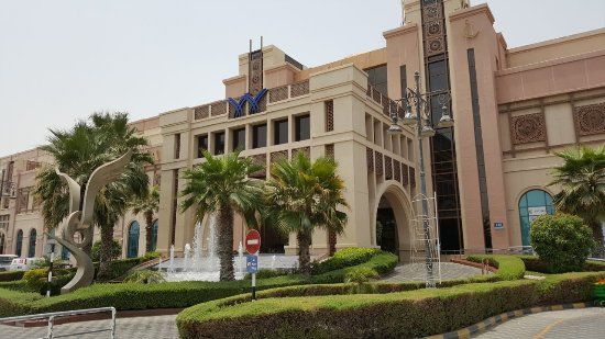 Einkaufszentrum Khalidiyah