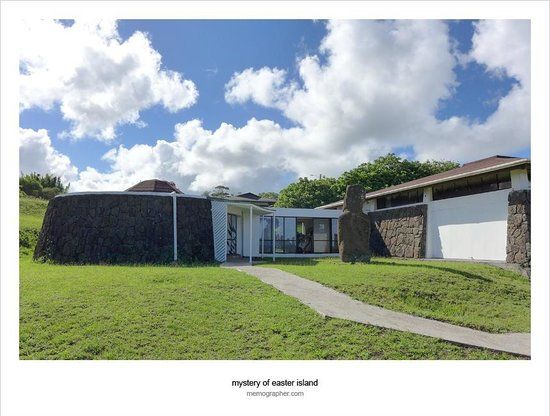 Museo Antropológico Sebastián Englert