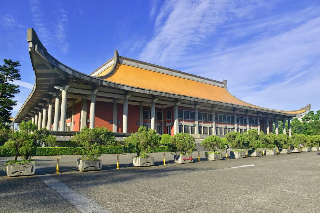 Sun-Yat-sen-Gedächtnishalle
