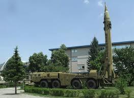 Nationales Museum der Militärgeschichte