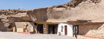 Cueva del Santo Hermano Pedro