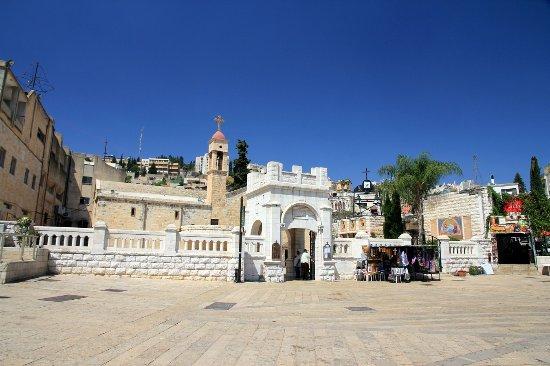 St. Gabriel's Church