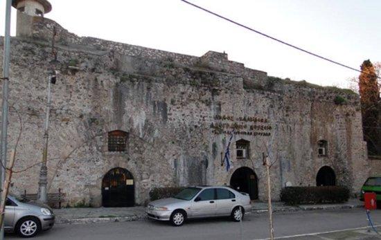 Folklore Museum of Chalkis