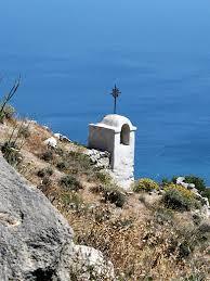 Holy Monastery of Prophet Elias